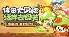 男子在健身房单边卸杠铃片蓄意伤人