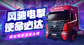 孙千这个腿长