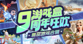 尼克斯比骑士