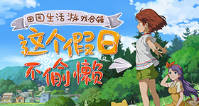 丁程鑫受伤