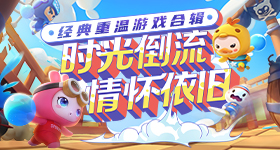 巩俐中文宣布戛纳开幕